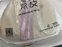 -魏家凉皮(马驹桥店)