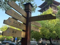 -鼓楼(西湖风景名胜区)