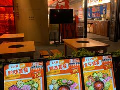-黔三一夺夺粉酸汤火锅(百信店)