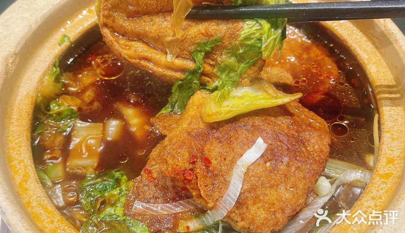 好吃的单锅现煮砂锅菜