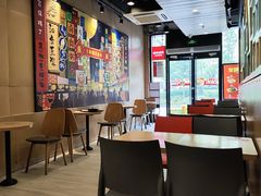 -永和大王(共和新路店)