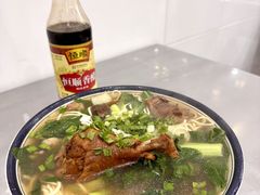 -易记皮肚面(明瓦廊店)