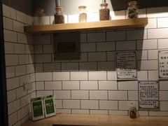 -一些柠檬一些茶(西村店)