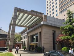 -南京钟山宾馆(江苏省会议中心)