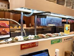 -海鲜三崎港(镰仓小町通店)