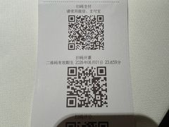 -炳胜私厨(万象前海店)
