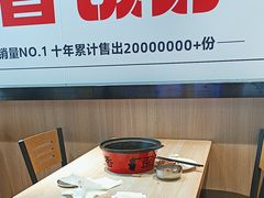 -歪嘴香鸡公煲(大连佳兆业店)