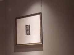-同庆楼(华强吾悦广场店)