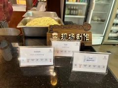 -北京九华山庄会展酒店