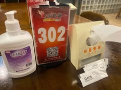 -日昌餐馆(亦庄店)