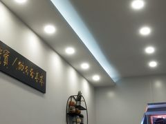 -一品飘香(新亚店)