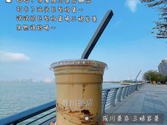 -成川茶店·潮汕工夫浓茶(万象店)