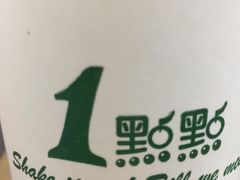 -1点点(河南中路店)