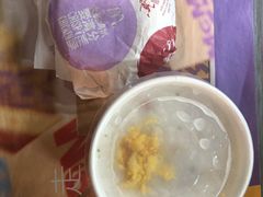 -麦当劳(国际大厦店)