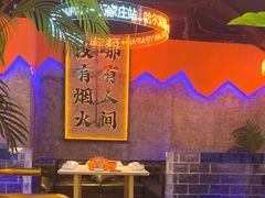 -亿牌牌东北烧烤(博物馆旗舰店)