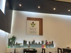 -五观堂素食(新华路店)