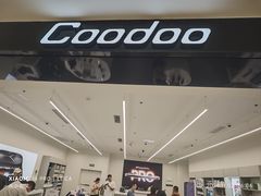 -Apple授权专营店(洪山镇万象城店)