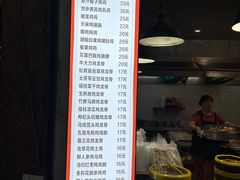 -横河佬炖品店(罗阳一路老店)