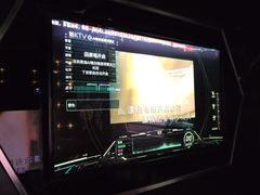 -魅KTV·AI辅唱(簋街店)