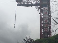 -美心红酒小镇游乐园