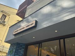 -Onirii Coffee(长乐路店)