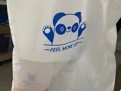 -茶百道(吉嘉港店)