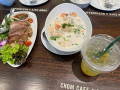 -Chom Cafe and Restaurant