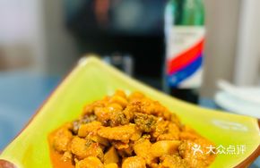 Spicy Curry Fish