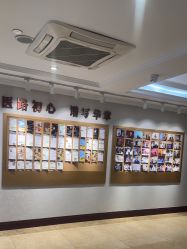 -南京医科大学友谊整形外科医院