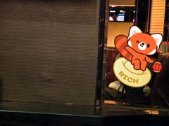 -钱柜音乐会所(罗湖店)
