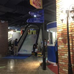 -幻贝家儿童乐园(武汉永旺梦乐城店)
