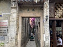 -小洲村