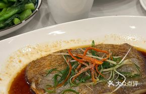 Ancient Method Steamed Opium Fish Fillet