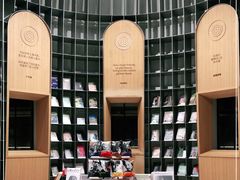 -思南书局·诗歌店