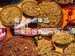 -阳阳老火锅(小南门店)