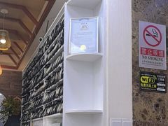 -北派修脚(田村店)