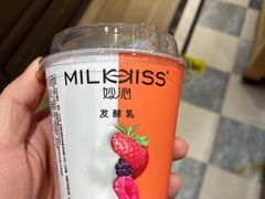 -味多美蛋糕(西安门店)