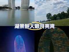 -太湖月亮湾