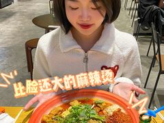-老街称盘麻辣烫·冒菜(思北店)