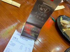 -台州老六海鲜面馆(上南总店)