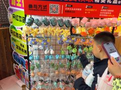 -即墨老公社·海肠捞饭大王(古城店)