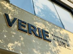 -VERIE BAKEHOUSE