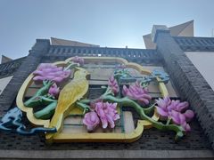 -重庆十八梯传统风貌区