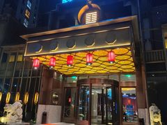 -颐尚温泉(东鼎购物中心店)