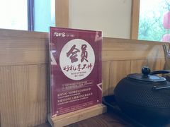 -金九姬黑牛烤肉料理(杨舍老街店)