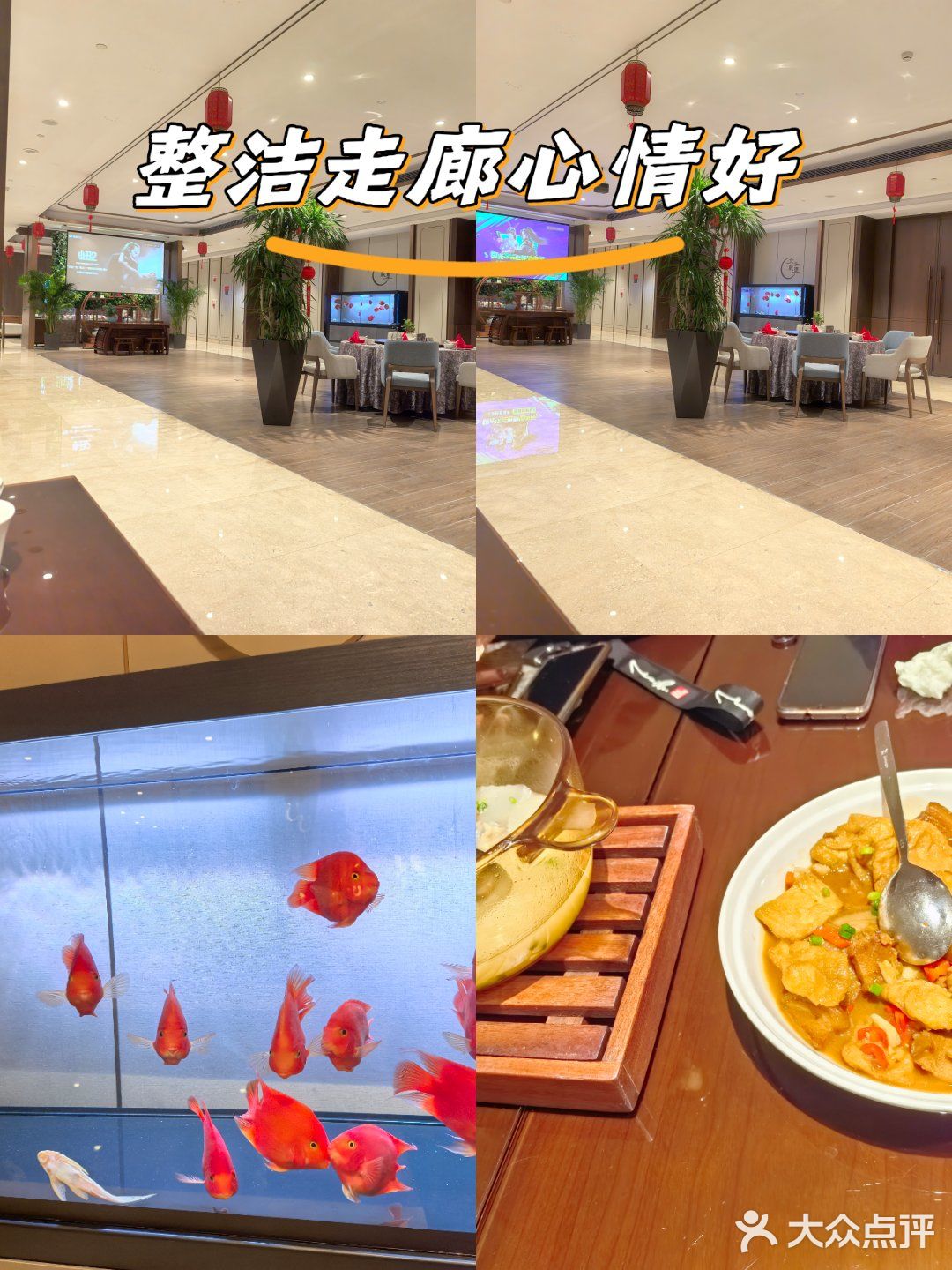 环境超赞的餐厅