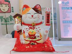 -学姐家酸奶铺(江大店)