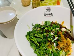 -东方航空(虹桥路店)