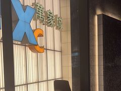 -大头椰·海南椰子鸡火锅(思明万象城店)