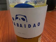 -茶百道(南浦里店)